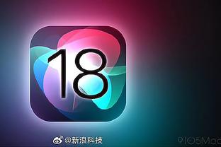 必威app官网下载安卓版截图3